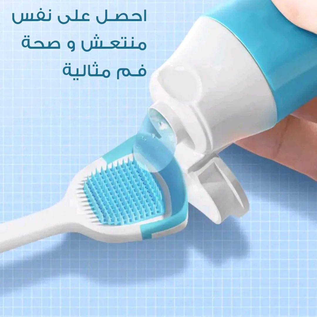 .(عدد 3 ) Tongue Cleaning Kit طقم تنظيف اللسان - Makfool